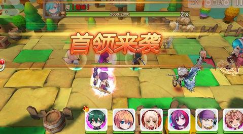 超次元空间截图