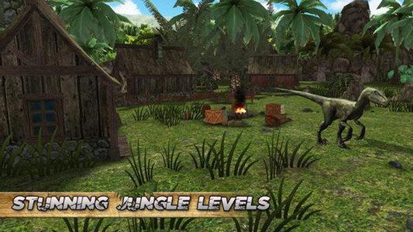 拉伸亨特原始的猎物截图