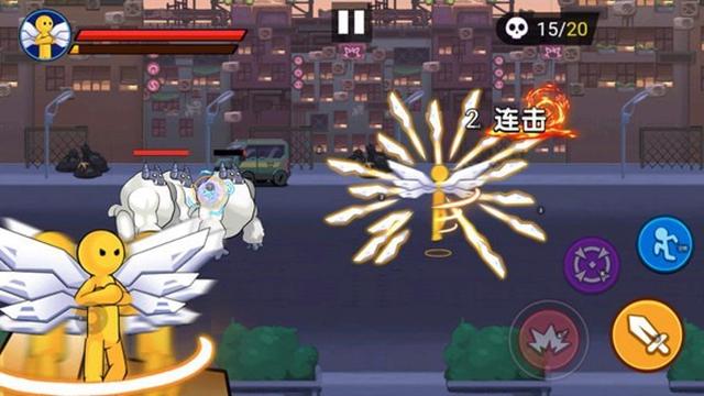 合成超能战士截图