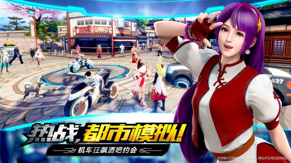 拳魂觉醒之格斗之王截图