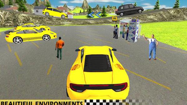 出租车司机山站截图