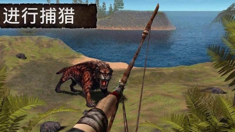 极致清理大师截图