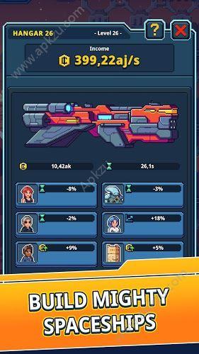 放置空间大亨截图