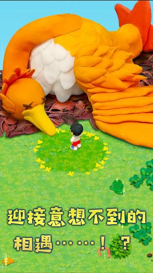 粘土无人岛测试版截图