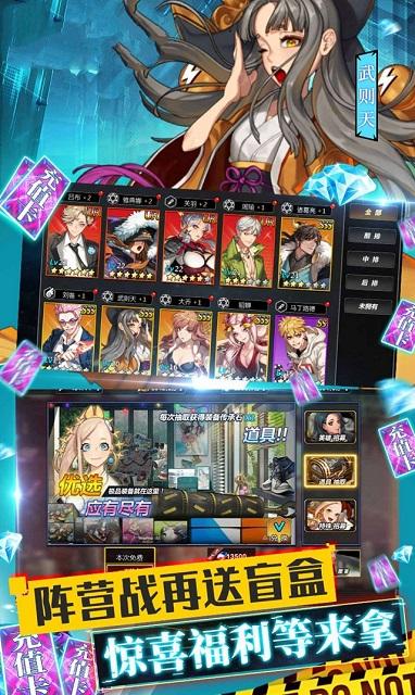 七骑士之月截图