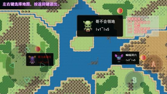 鹿鹿大迹神截图