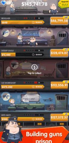 军火典狱官手游版截图