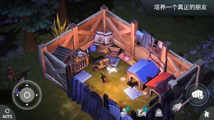 最后一天生存庇护所截图