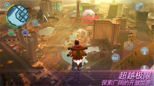 孤胆车神拉斯维加斯截图