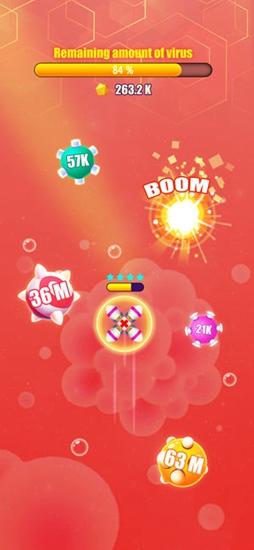 消灭细胞大作战截图