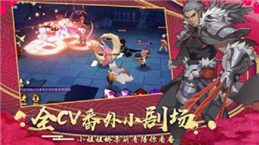 精灵战纪神兽变异截图