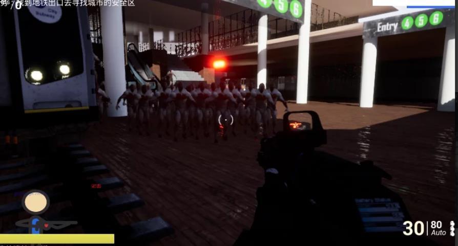 尸灾生还者截图