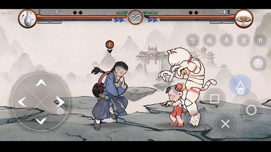 墨斗截图
