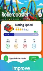 主题公园大亨截图