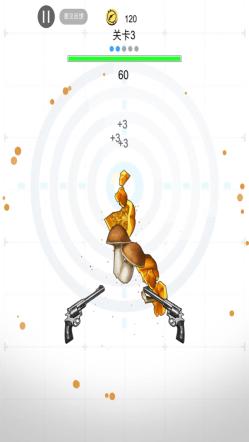 三国城堡攻防战截图