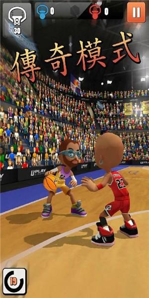 巅峰狂热篮球截图