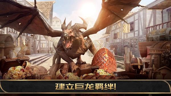 迪士尼梦幻王国截图