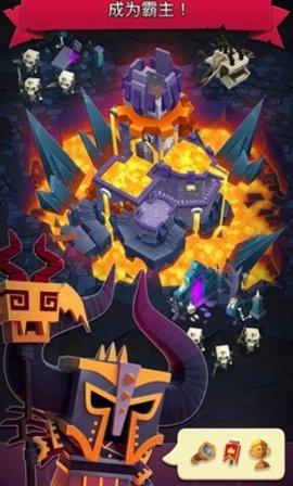 地狱王国截图