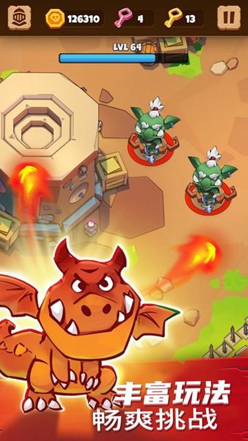 勇者大闯关2021截图