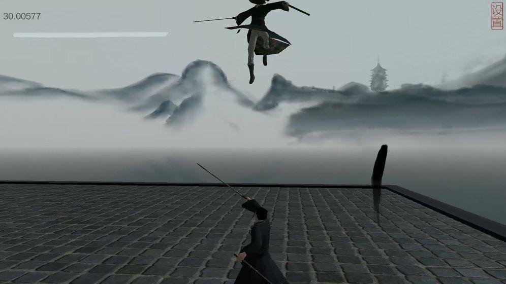 弈剑单机版截图