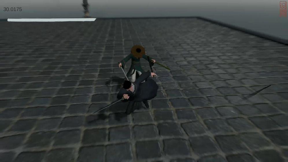 弈剑单机版截图