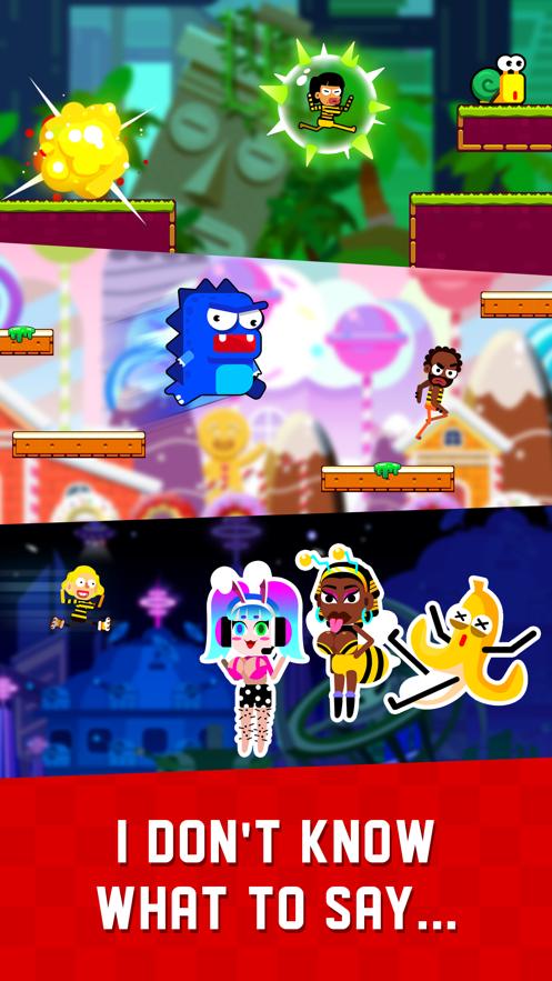 飞毛腿快跑截图