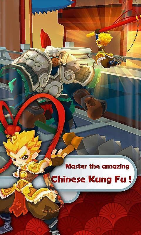 跑跑西游截图