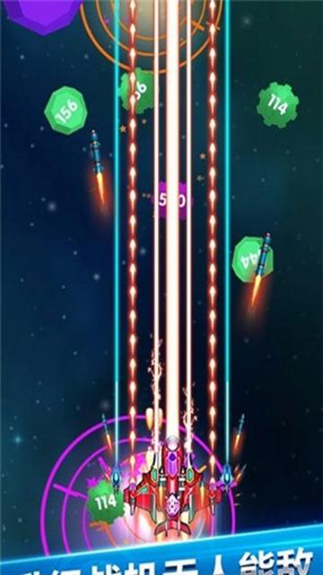 迷你战机游戏截图