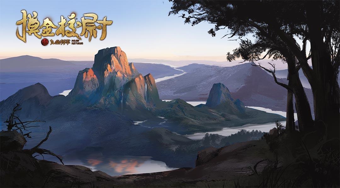 摸金校尉之九幽将军截图