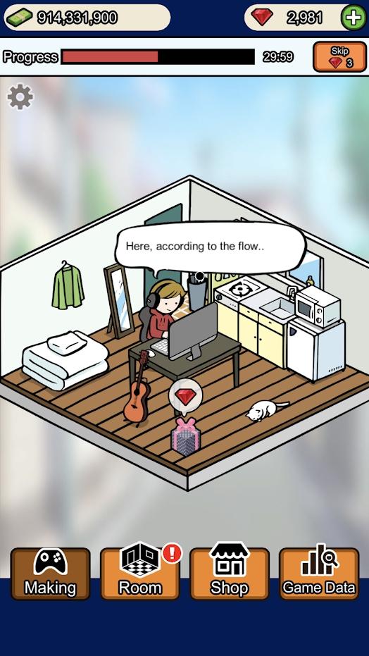 游戏开发商大亨截图