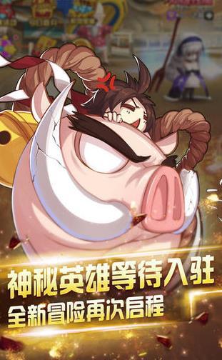 热血高校大乱斗截图