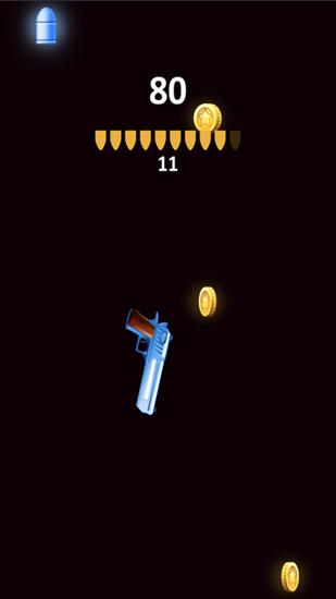 让枪飞一会截图