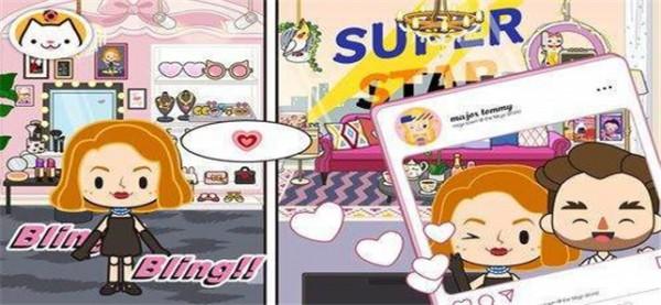 米家电视台截图