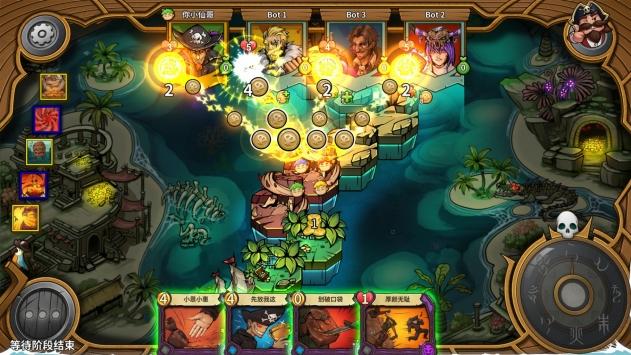 冒险公社安卓版截图