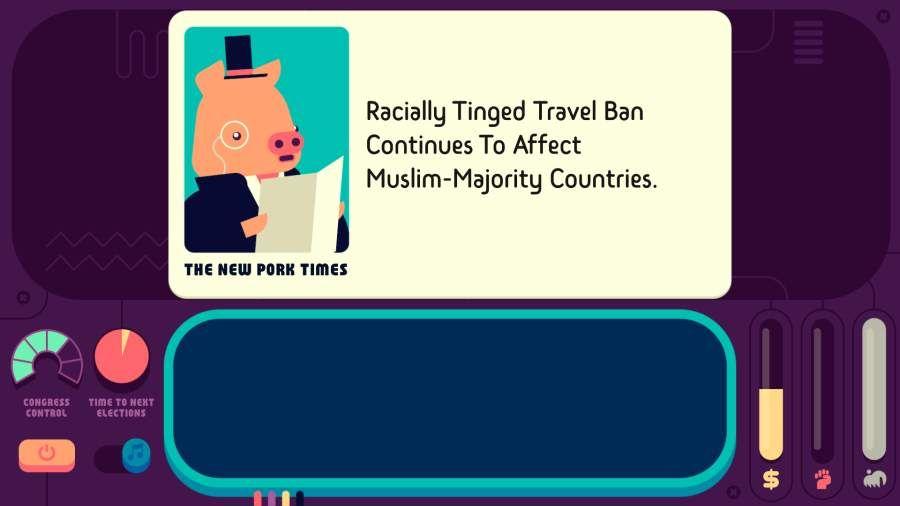 社会模拟器截图