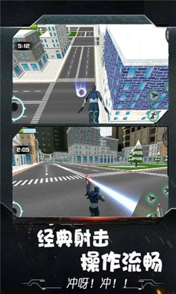 超级英雄精英截图