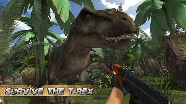 拉伸亨特原始的猎物截图