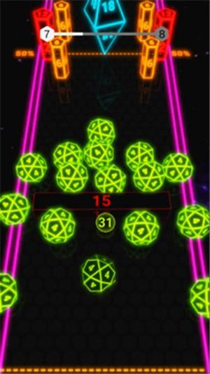 积木霓虹灯截图