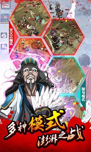 亡灵杀手最新正版截图