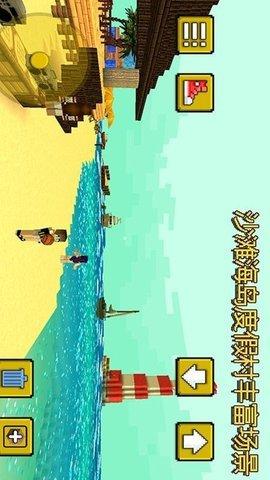 像素冒险世界截图
