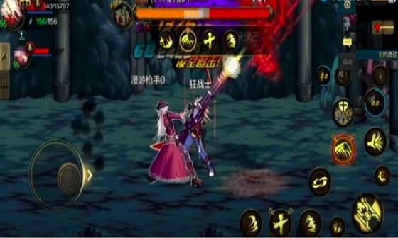 地下城与勇士手游韩服截图