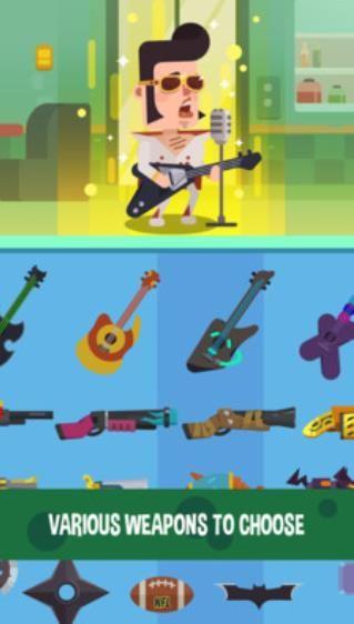 我是大佬我怕谁截图