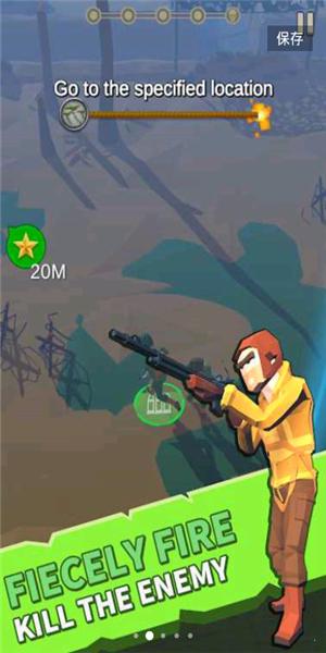 僵尸冲突生存截图