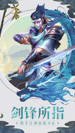 千年异兽录截图