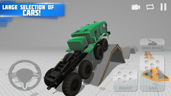 驾驶测试员截图