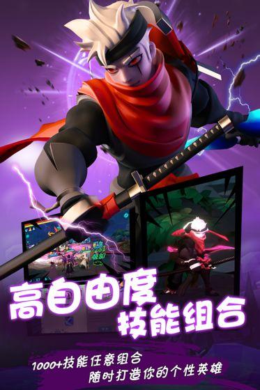 卡拉希尔战记截图