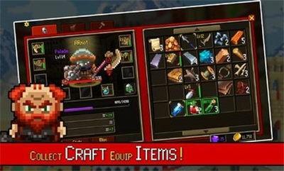 角斗士觉醒2截图