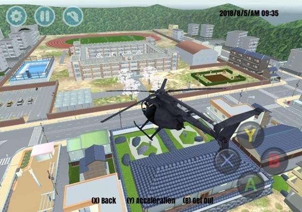 高校模拟器2019截图