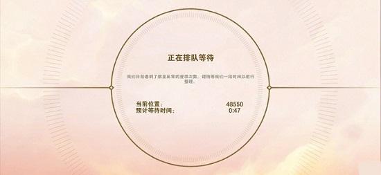 TFT云顶之弈截图