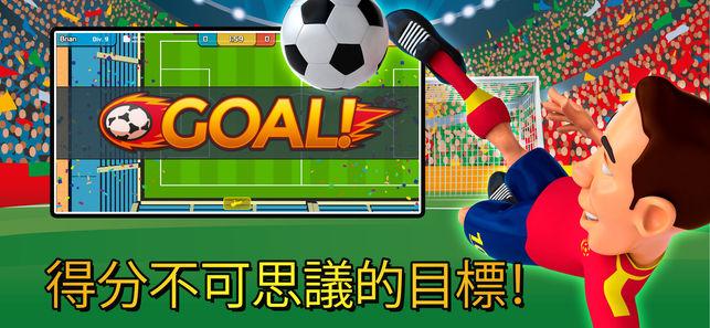 帽子足球联赛截图